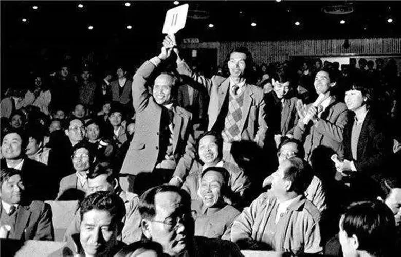 四十不惑之惑的意思,深圳四十年发展史