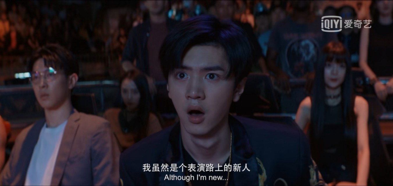 网剧《唐仁街探案》大结局剧情反转昊二扮猪吃老虎，秦风上线