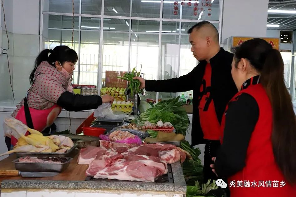 扶贫致富有门道,扶贫致富的门路