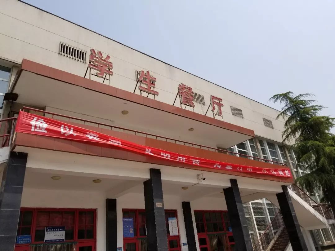 2021年小升初郑州公办初中,19年郑州小升初民办学校招收比例