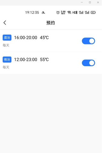 美的电热水器f6030-jq5怎么样,美的电热水器f6030系列
