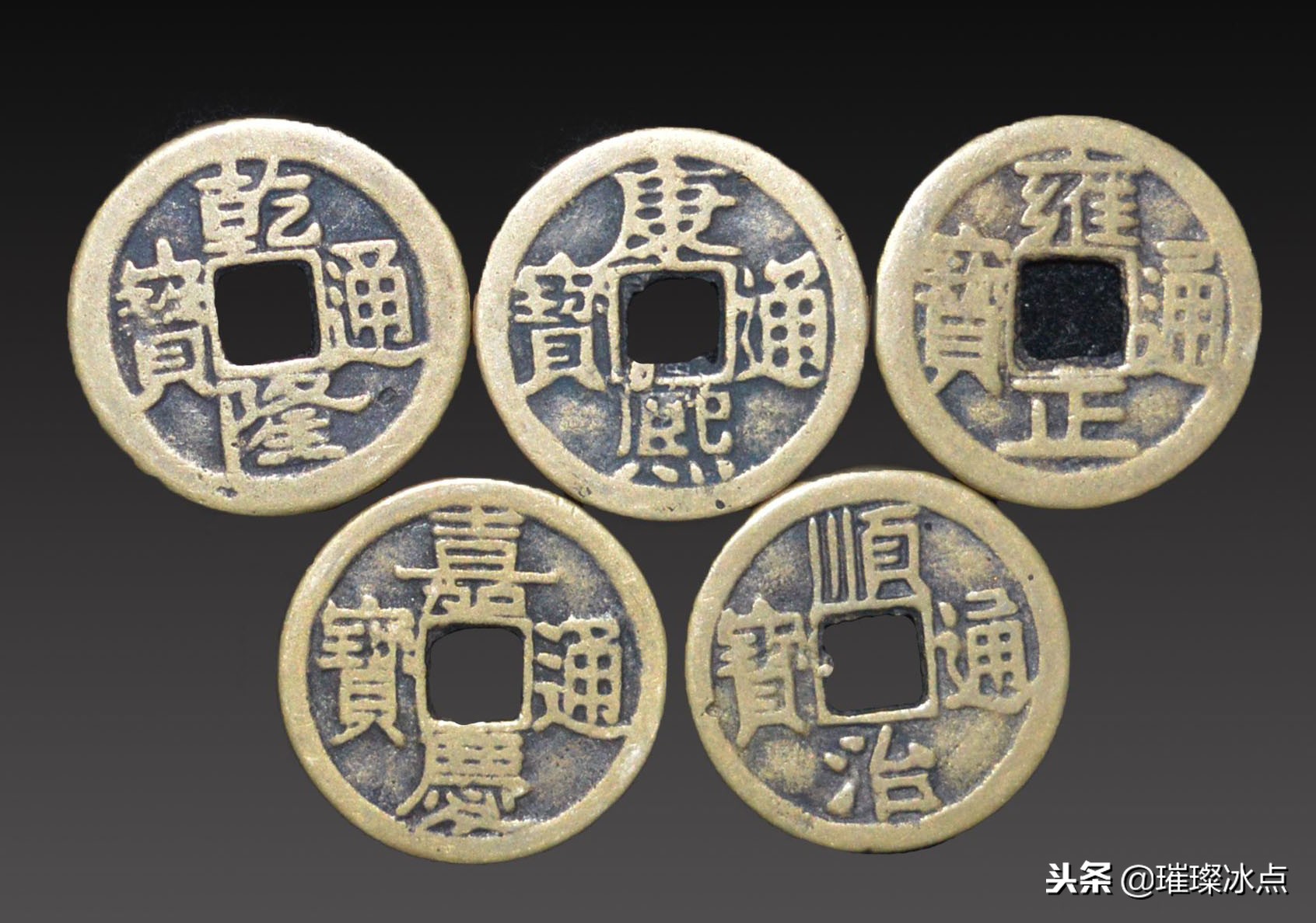 收藏五帝铜钱,从哪里可以买到真正的五帝钱