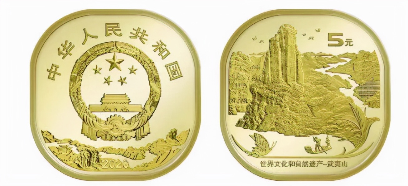 最全最新普通纪念币价格表,19种纪念币价格表