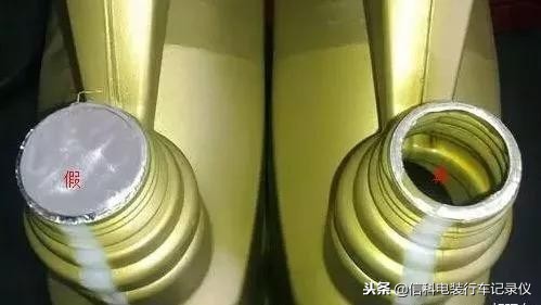 机油尺辨别机油真假,淘宝老张机油店机油真假