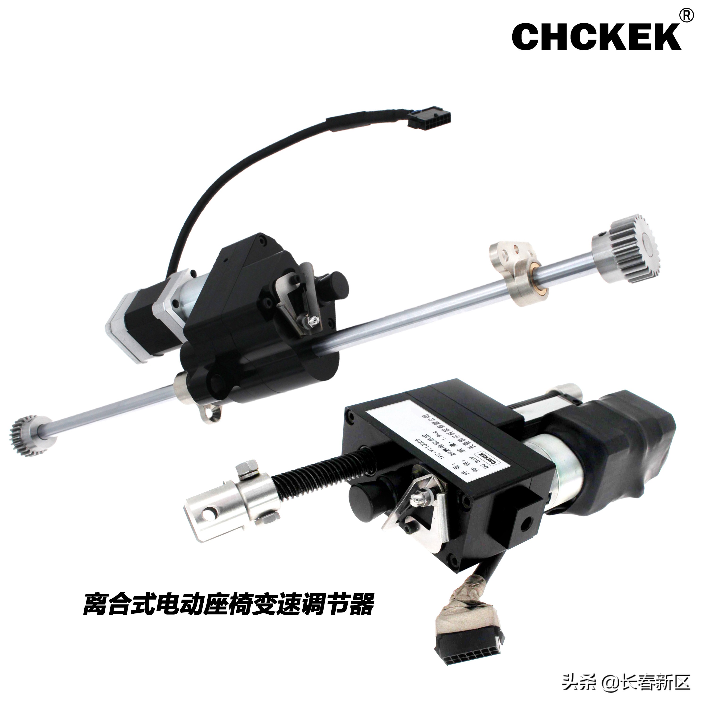 长春新区重点企业巡礼——长春凯尔科技有限公司:凝聚科技力量推动创新与服务融合发展