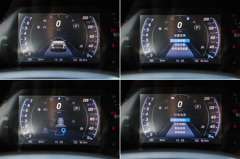 江铃域虎9手动四驱尊享皮卡试驾,2022款江铃域虎9柴油自动四驱版