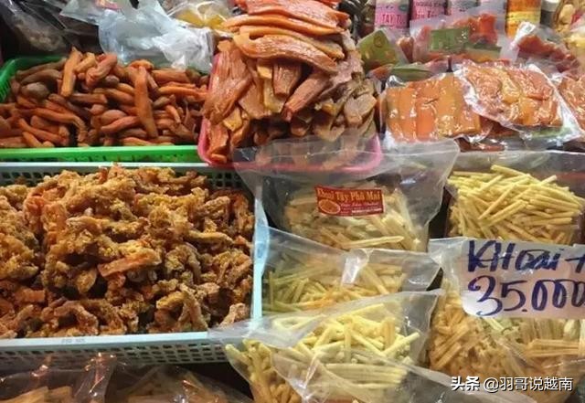 第一次去越南旅游必做的20件事,想去或者准备要去的,赶紧收藏