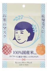 低价面膜测评大合集,撕拉面膜真实评价