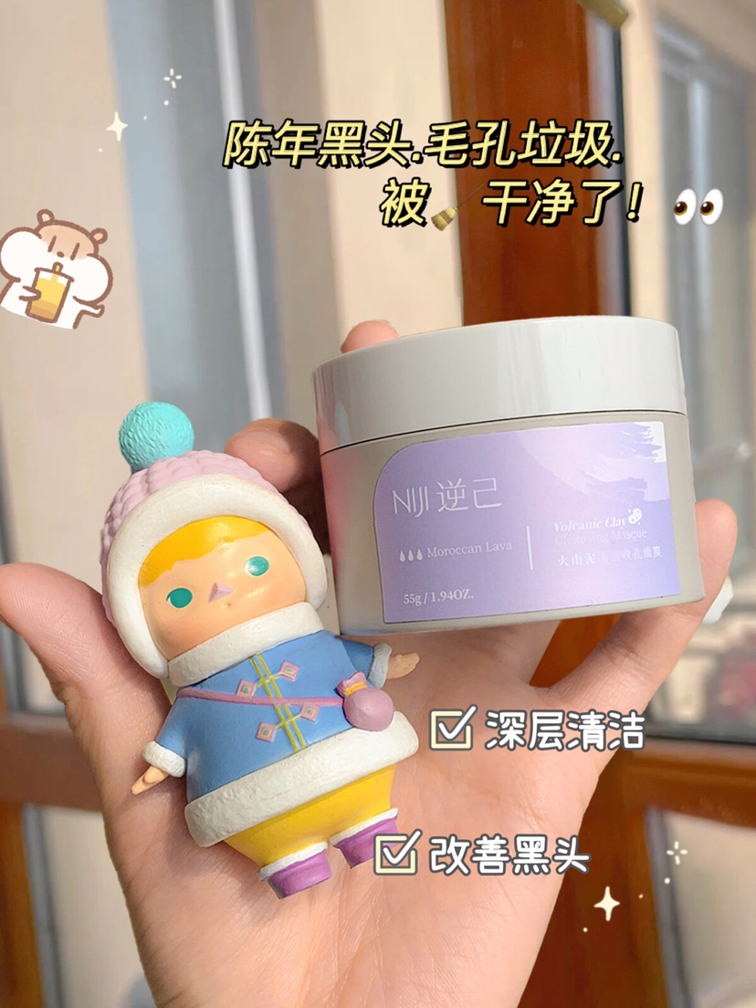 直男夸好看的妆容,直男夸女生化妆好看