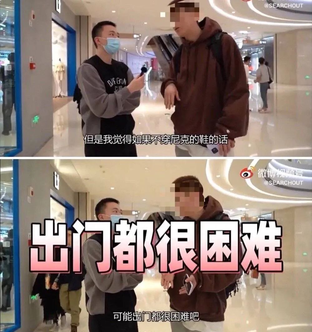 Nike“自杀48小时”,更恶心的一幕发生了