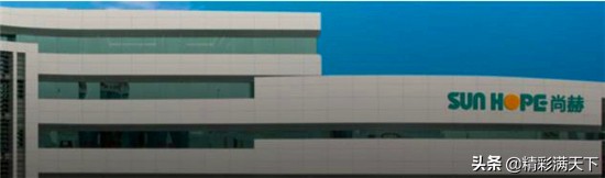 尚赫保健品事件,尚赫是不是合法的直销公司