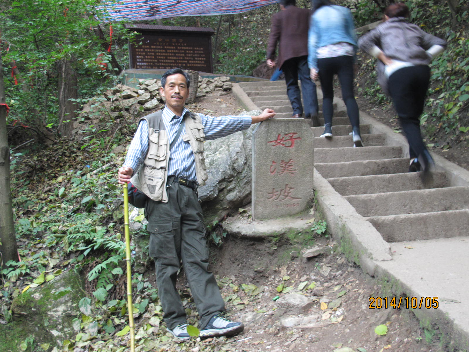 中国土家第一村云舍宾馆,重渡沟农家宾馆哪里最便宜