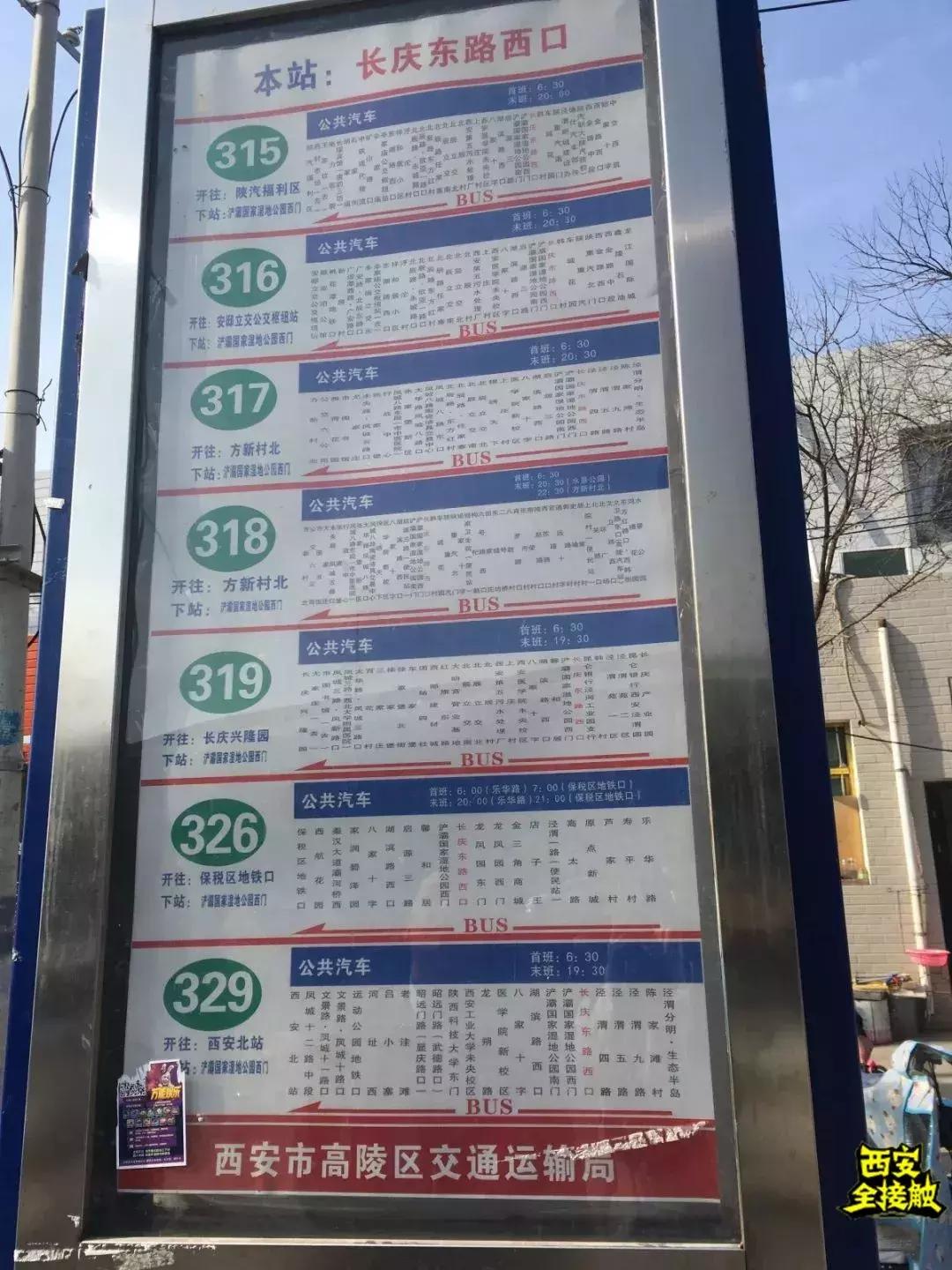 自助烧烤店39元一位播州区马家湾,马家湾附近自助餐29元一位的地方