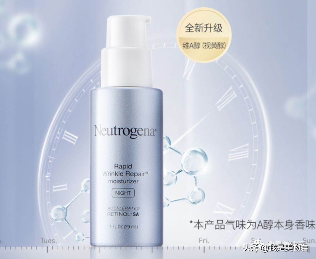 脸上毛孔粗大是什么原因引起的,脸上红血丝毛孔粗大是什么原因