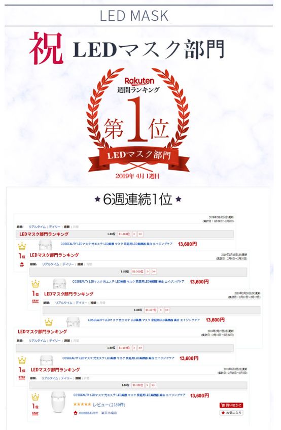 美容院里的光子嫩肤靠谱吗,美容院的光子嫩肤为什么那么便宜