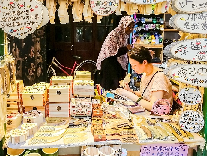 上海田子坊夜生活,上海田子坊旅游感受