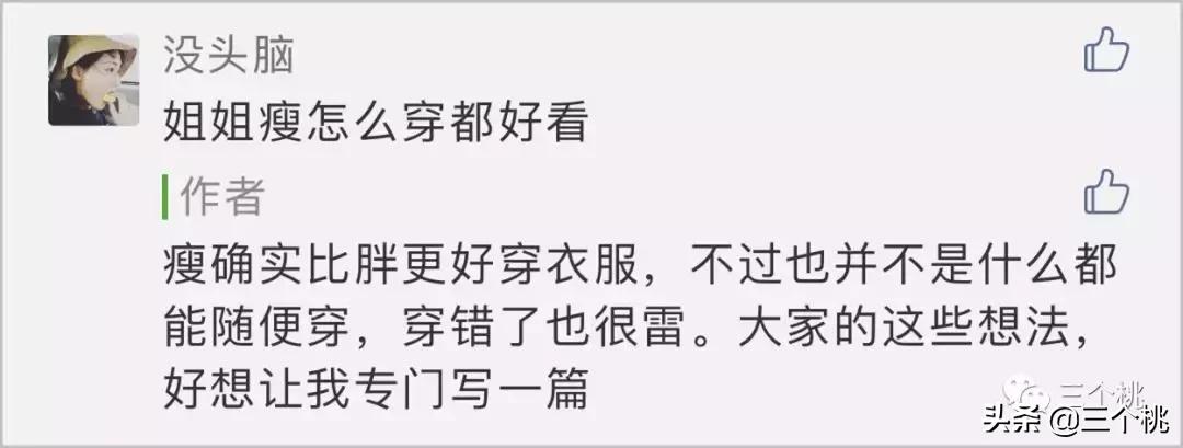 接受自己的不完美然后努力活成光,如何接纳独一无二且不完美的自己