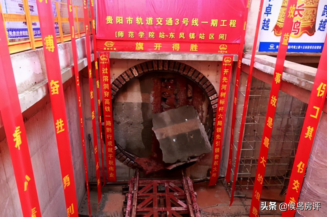 贵阳十大央企名单,贵阳比较好的央企