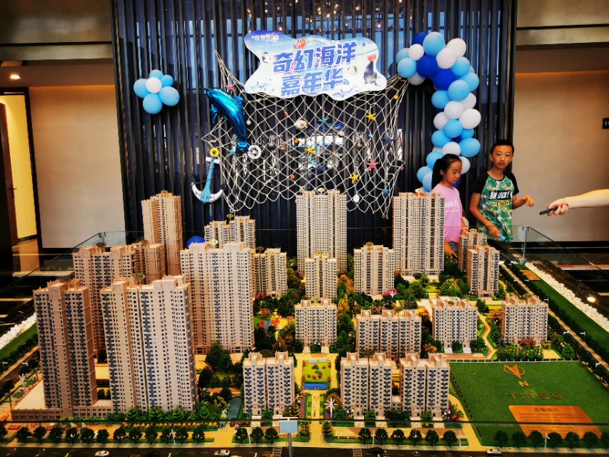 保定4大一线房企,保定房企争地