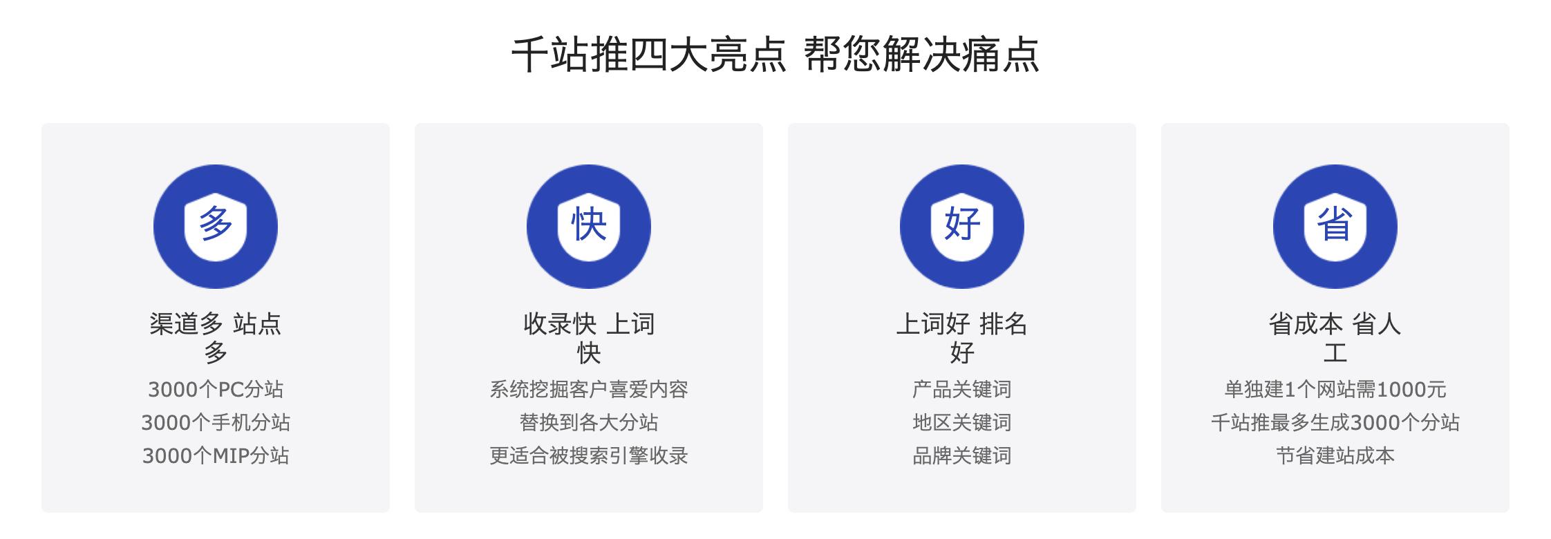 教育机构如何推广网课平台,教育网络推广的方法