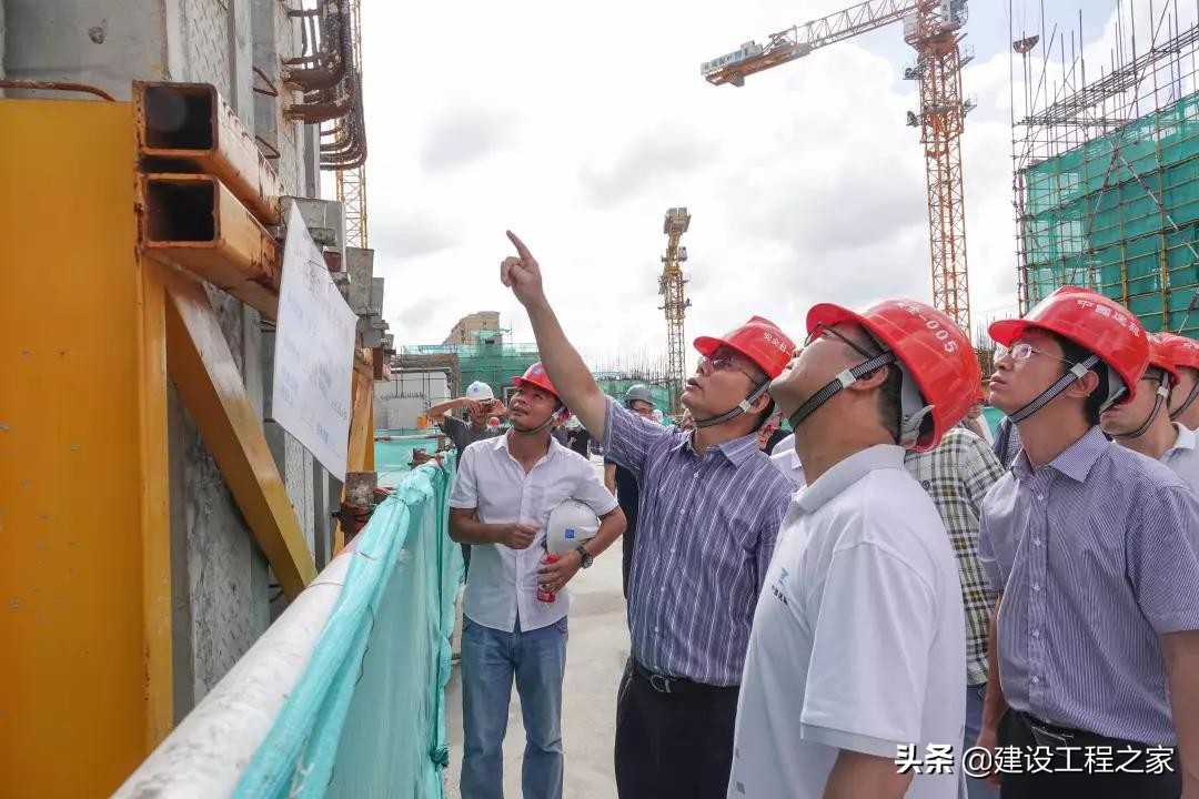 项目总工能力提升培训,项目经理进度管理讲解