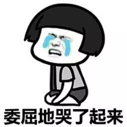 当心这些化妆品不合规赶紧自查,新手千万不要买彩妆