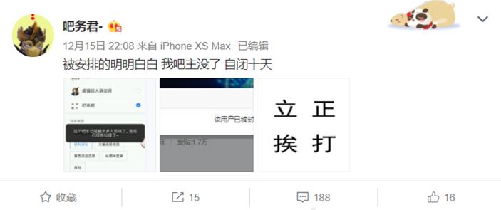 关于uzi的最新消息,uzi现在状态怎么样了