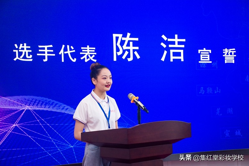 十城市精英对抗邀请赛精彩纷呈