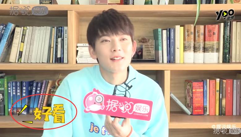 陈翔蒋梦婕综艺节目,陈翔蒋梦婕