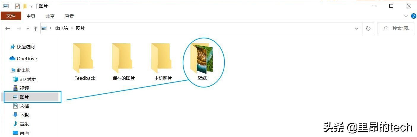 旧电脑卡慢严重解决方法win10,老电脑win10卡顿严重解决方法