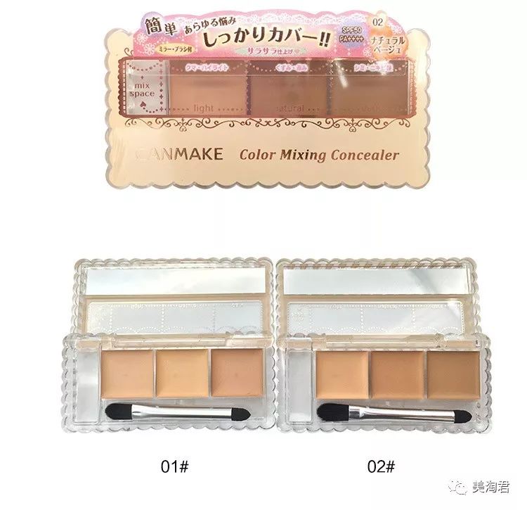 好用又平价的彩妆分享,日系彩妆大品牌有哪些