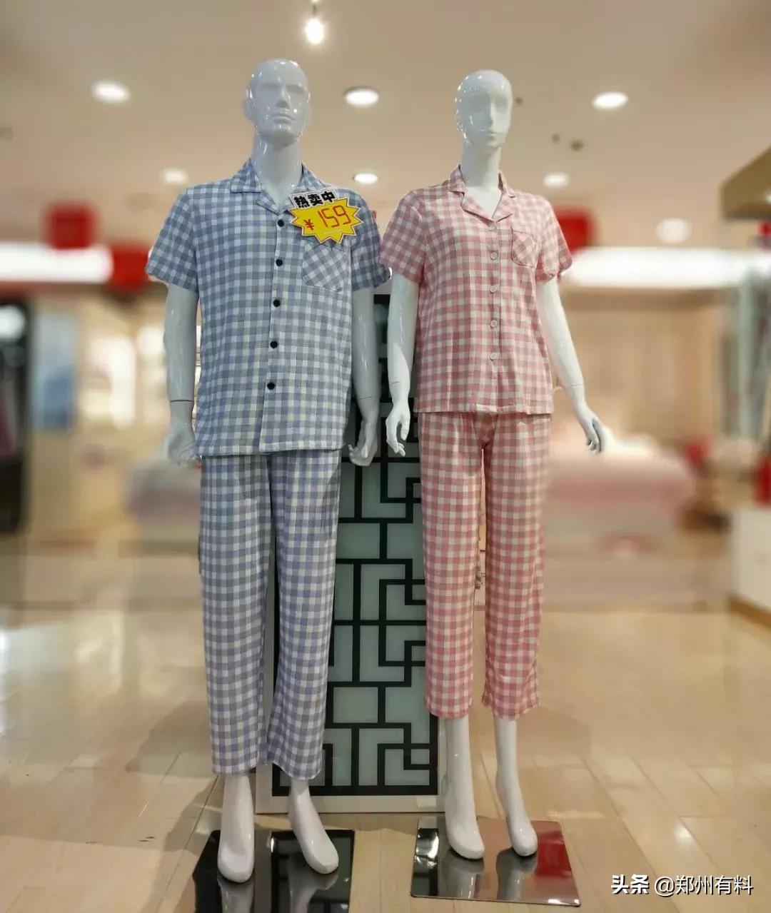 听说你已经拿到了郑百的录取通知书?等你来报道!你来了吗?