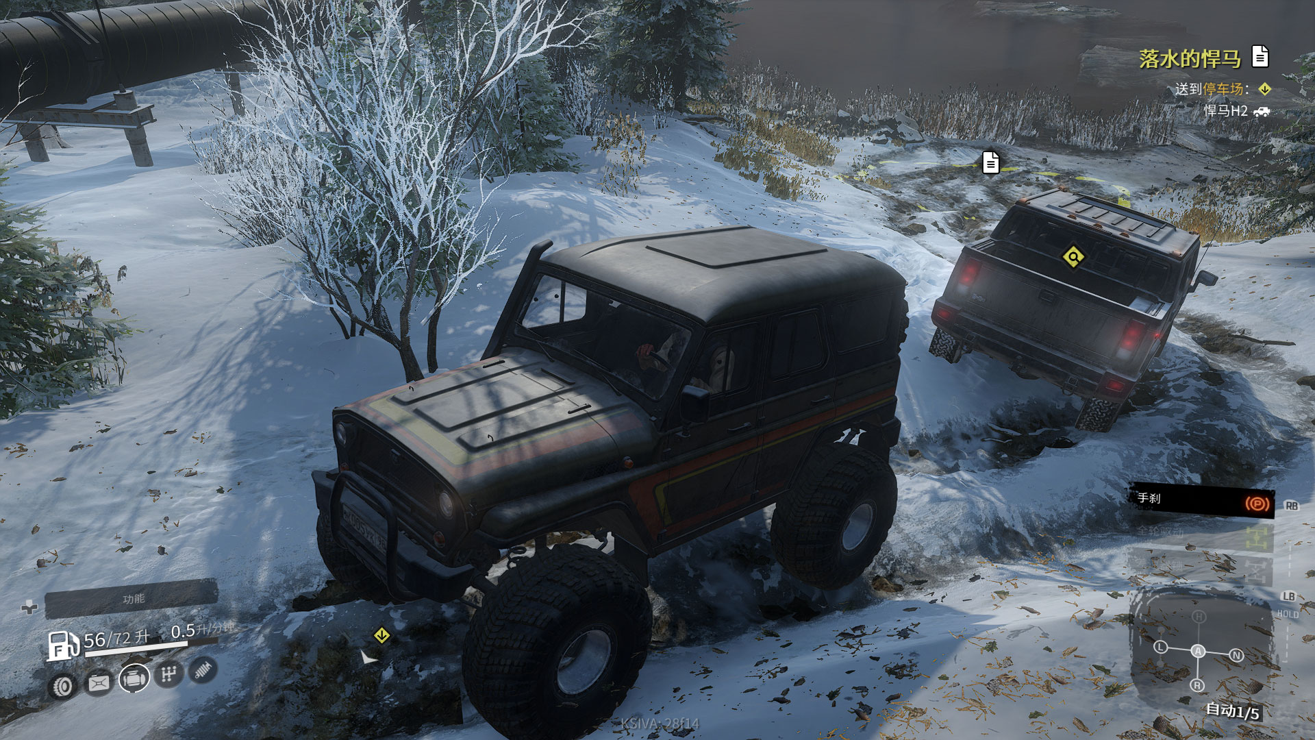 雪地奔驰游戏越野能力最强的车,游戏奔驰卡车测评