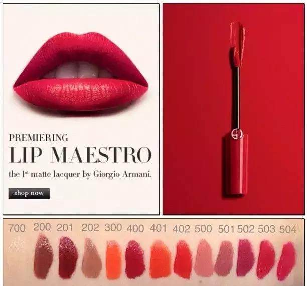 口红怎么选排行榜前十名网红爆款,口红买什么牌子最保湿