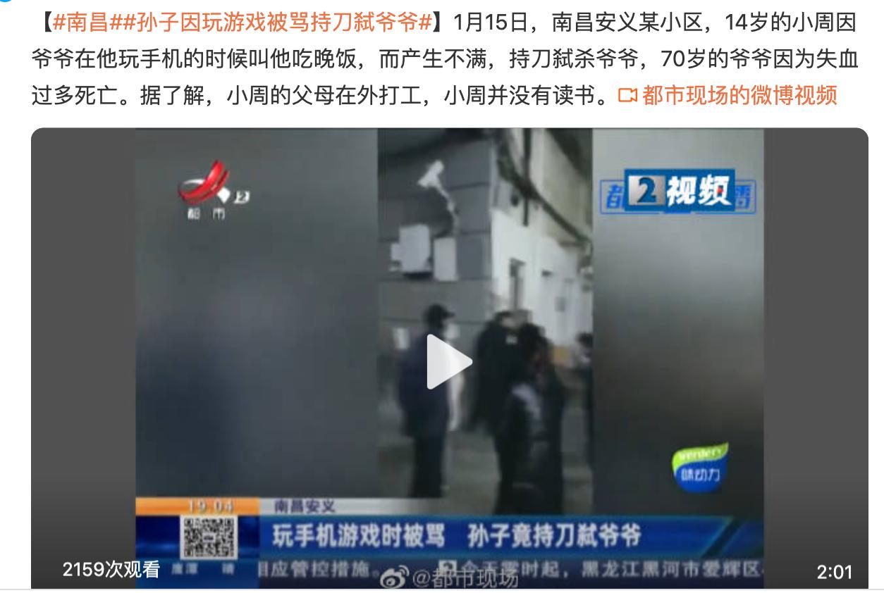 王者荣耀此账号无需进行人脸识别,便宜托管号王者荣耀