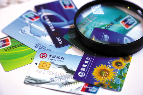 注册公司后银行开户是干什么,新公司银行开户需要法人到场么