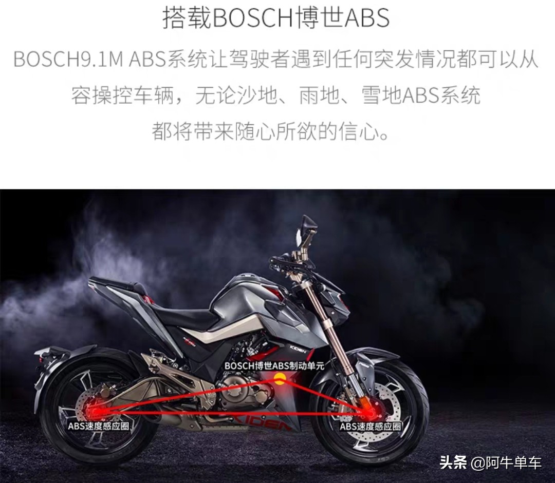 升仕启典150g1是街车吗,升仕启典150g1复古车