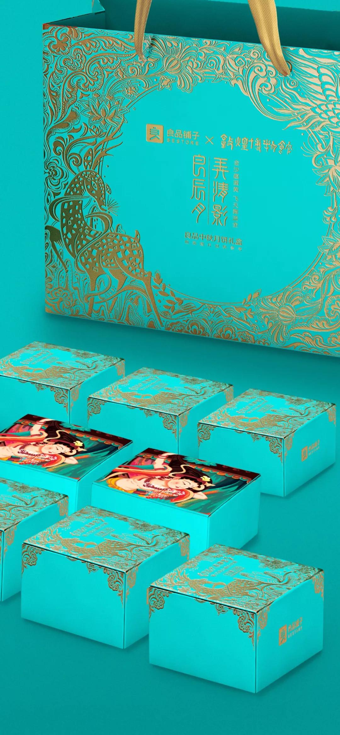 敦煌元素与国潮风介绍,敦煌时尚元素