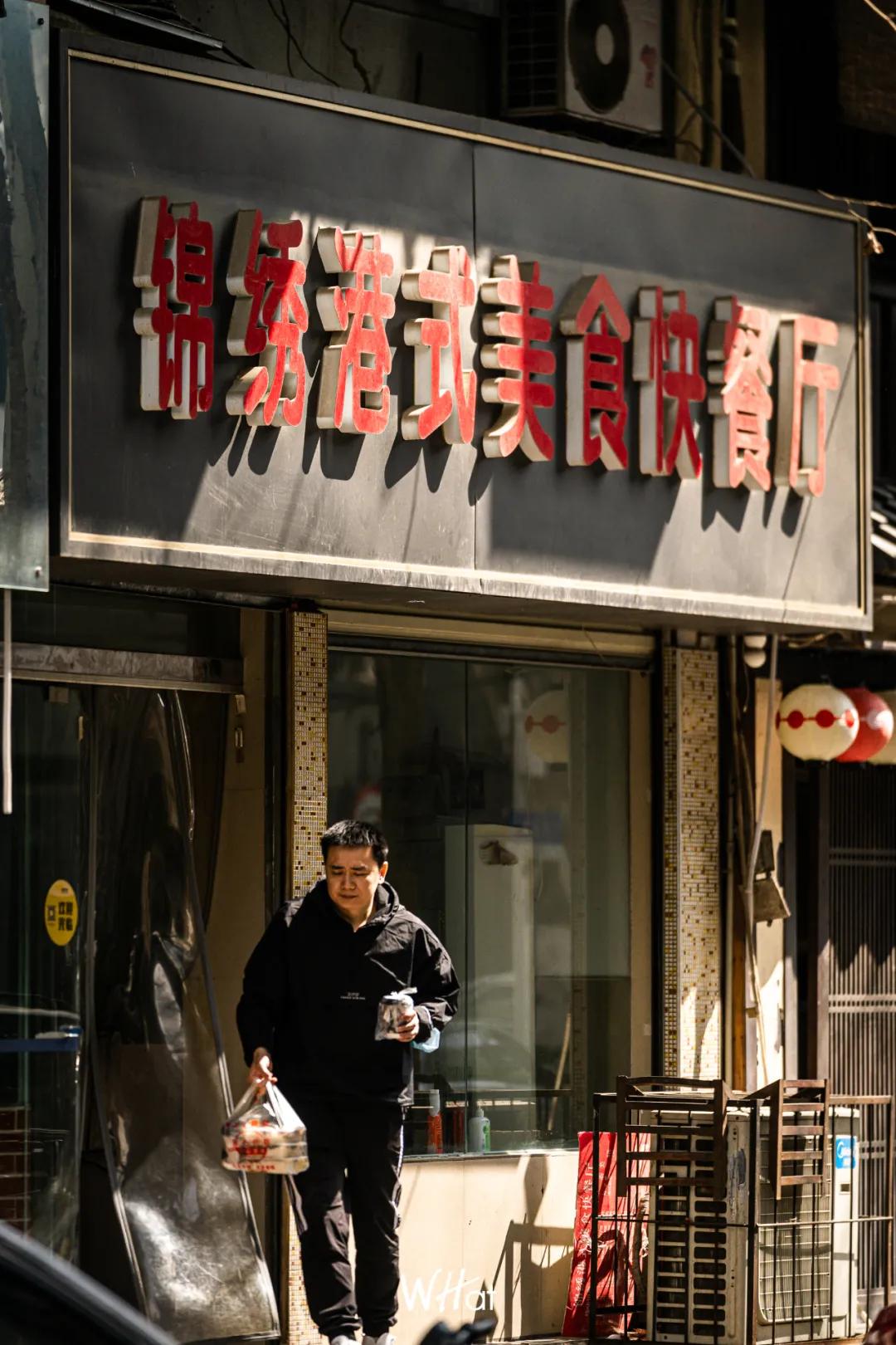 香港港式茶餐厅顺德店,香港哪家港式茶餐厅好