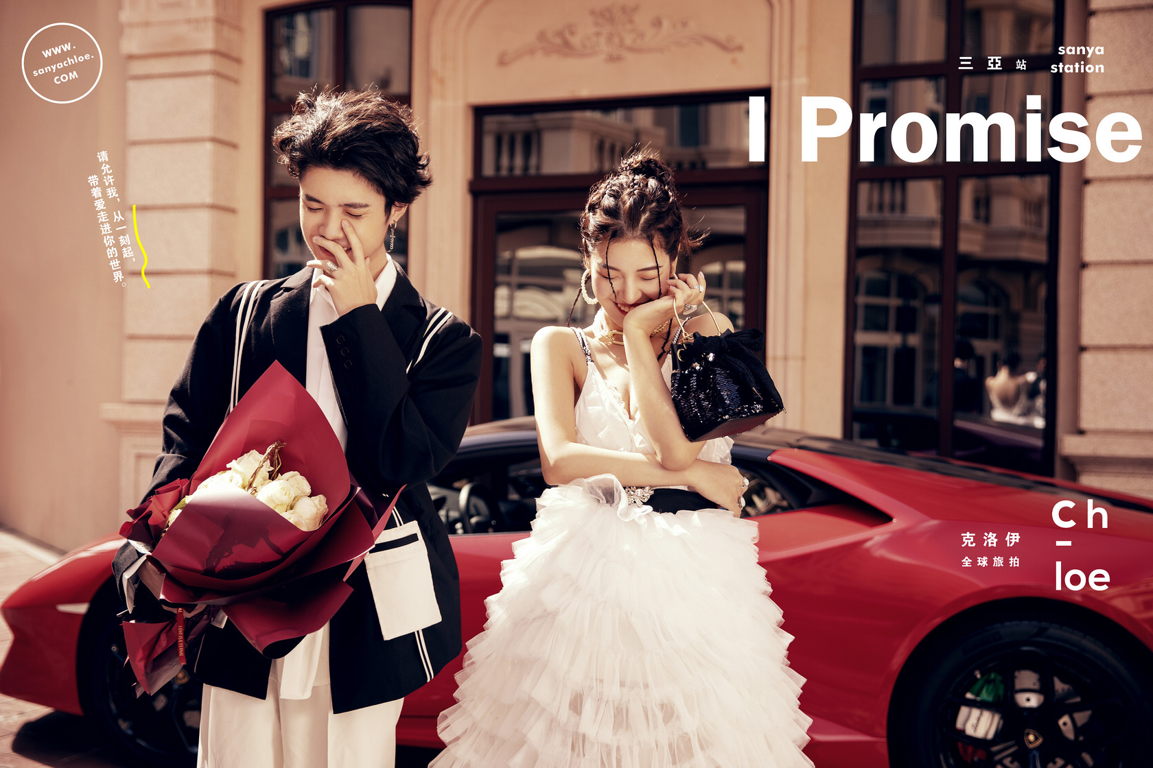 拍婚纱照的发型和妆面造型有区别,婚纱照化妆发型风格推荐