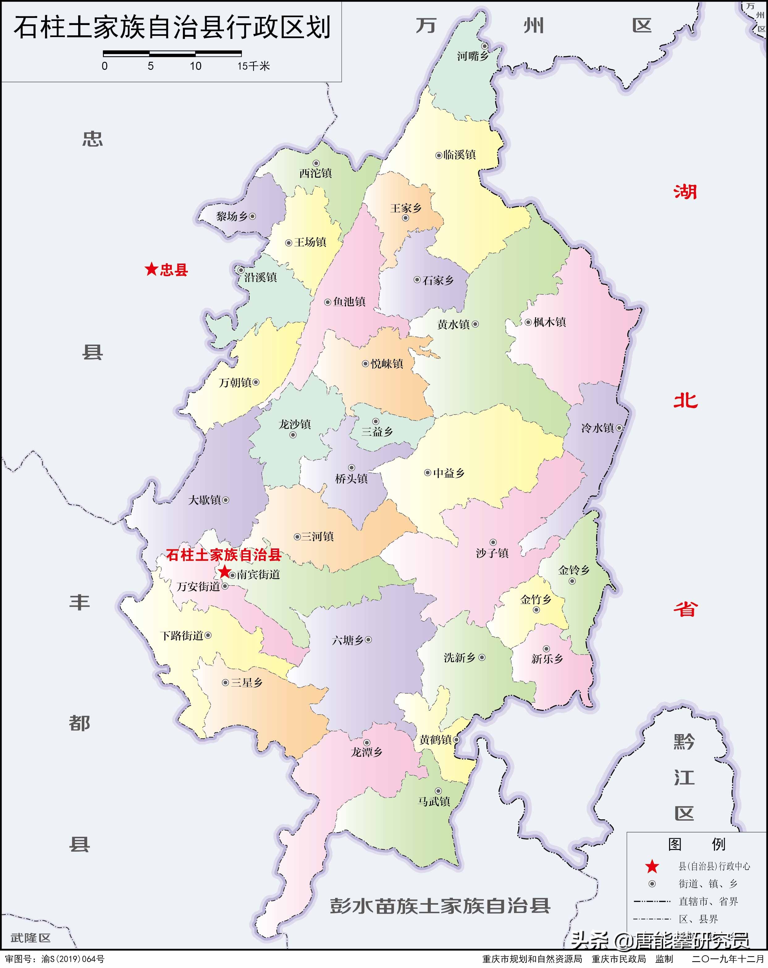 忠县县城哪个区发展好,石柱和忠县哪个发展好