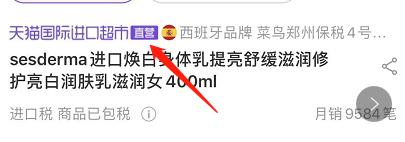 物联网那些事儿,物联网哪个平台正规