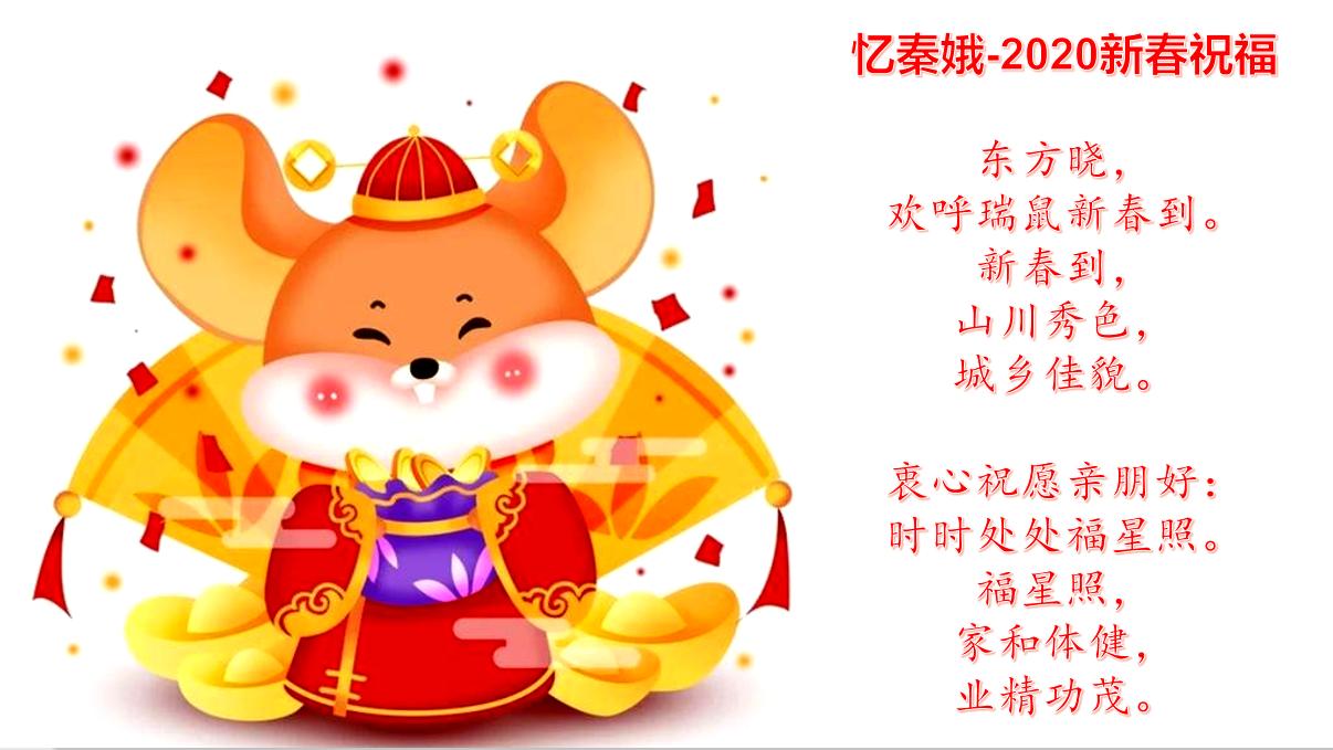 战疫砥砺奋进继续前行演讲稿,战疫复学加油文字视频