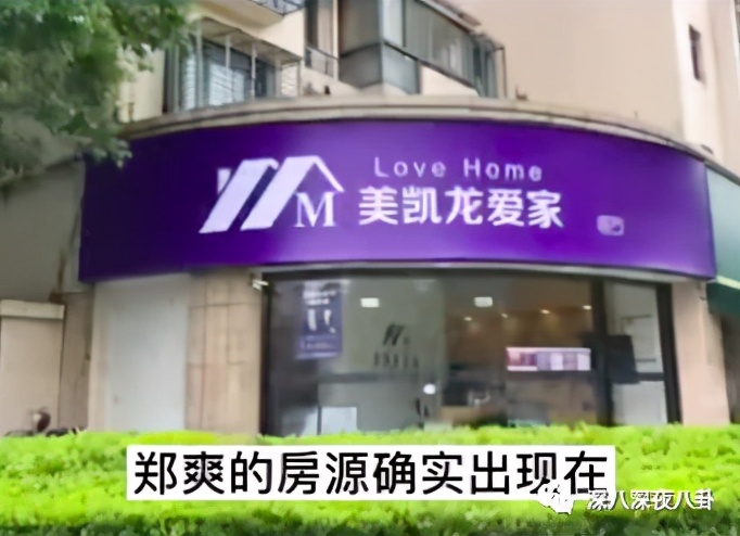 全员恶人系列推荐,全员恶人霸气瞬间