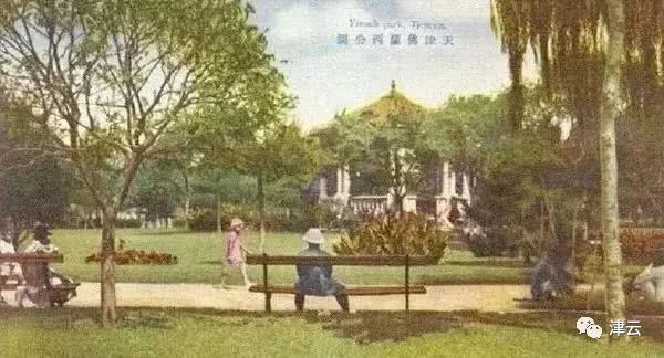 中心公园现状,城市中心公园