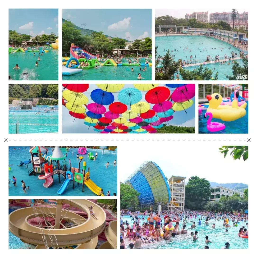 水上乐园天然泳池,水上乐园游泳玩水