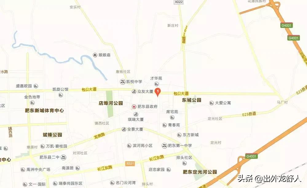 合肥地名历史简介,合肥地名与文化记忆