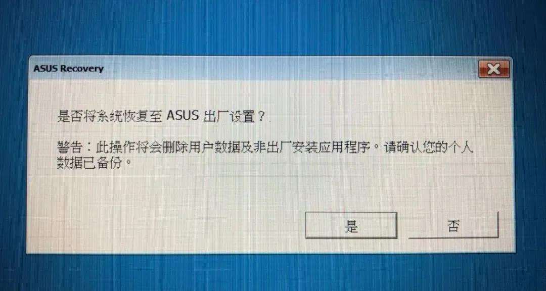 利用u盘重装系统步骤图解,u盘重装系统win7详细步骤和方法