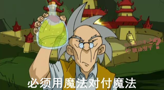 游戏里的外挂为什么屡禁不止,游戏外挂就真的杜绝不了吗