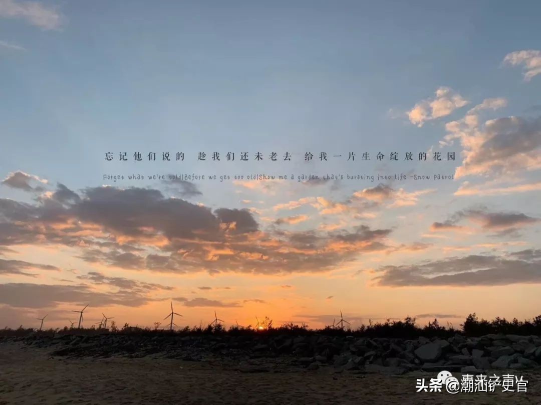 惠来姓古的村,惠来村庄和姓氏有什么区别